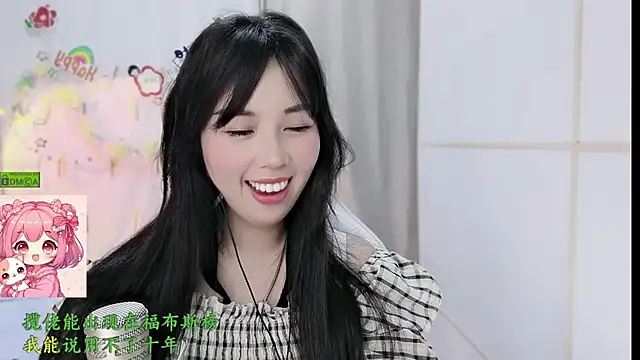 HK angelchloe online show from March 9, 2026, 1:36 pm