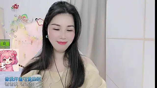 Snapshot of HK_angelchloe chatting on May 7, 2026, 1:21 am HK angelchloe online show from May 7, 2026, 1:21 am