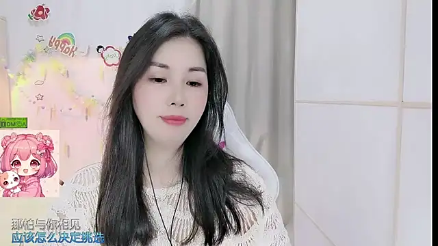 Snapshot of HK_angelchloe chatting on April 23, 2026, 12:29 pm HK angelchloe online show from April 23, 2026, 12:29 pm
