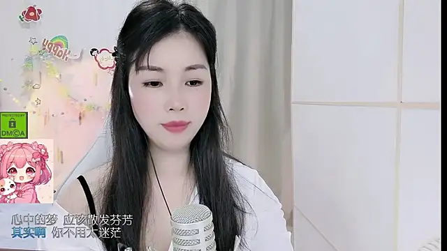 Snapshot of HK_angelchloe chatting on June 2, 2026, 1:27 am HK angelchloe online show from June 2, 2026, 1:27 am