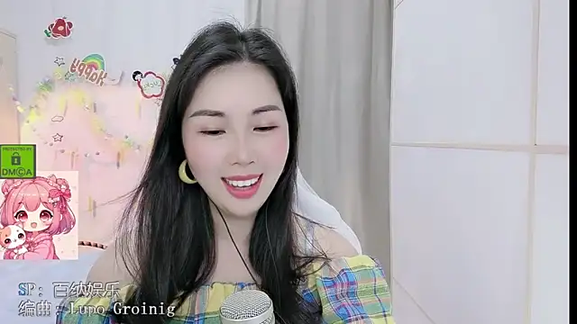 Snapshot of HK_angelchloe chatting on April 26, 2026, 1:47 am HK angelchloe online show from April 26, 2026, 1:47 am