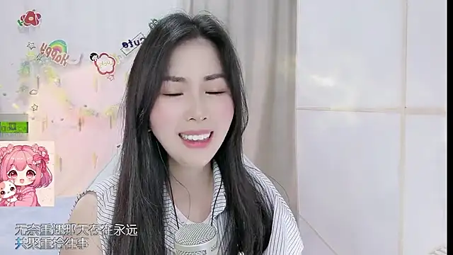 Snapshot of HK_angelchloe chatting on May 18, 2026, 4:07 am HK angelchloe online show from May 18, 2026, 4:07 am