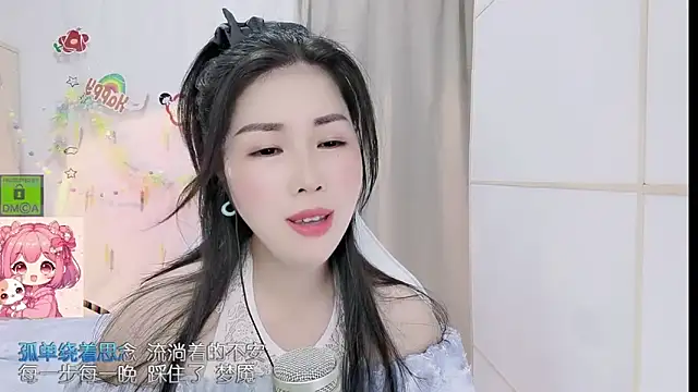 Snapshot of HK_angelchloe chatting on May 8, 2026, 1:31 am HK angelchloe online show from May 8, 2026, 1:31 am