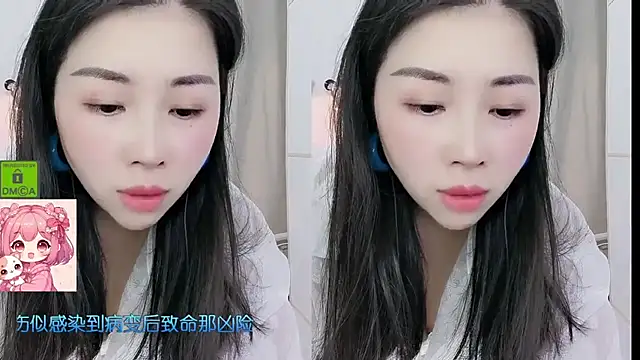 Snapshot of HK_angelchloe chatting on May 11, 2026, 1:18 am HK angelchloe online show from May 11, 2026, 1:18 am