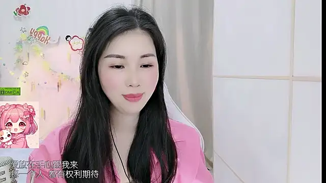 Snapshot of HK_angelchloe chatting on May 22, 2026, 1:36 am HK angelchloe online show from May 22, 2026, 1:36 am