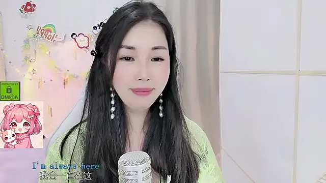 Snapshot of HK_angelchloe chatting on July 3, 2026, 1:06 pm HK angelchloe online show from July 3, 2026, 1:06 pm