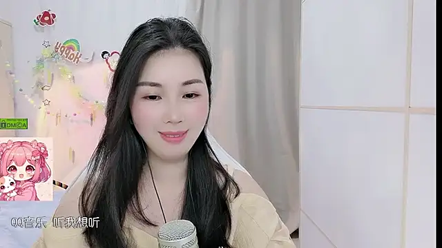 Snapshot of HK_angelchloe chatting on May 7, 2026, 1:25 pm HK angelchloe online show from May 7, 2026, 1:25 pm