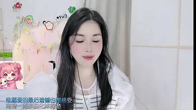 Snapshot of HK_angelchloe chatting on May 31, 2026, 11:27 am HK angelchloe online show from May 31, 2026, 11:27 am