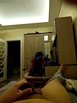 31cektirenbatuu online show from February 9, 2025, 10:43 pm