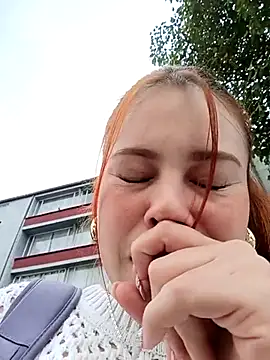 aurora sky11 online show from March 11, 2025, 8:31 pm