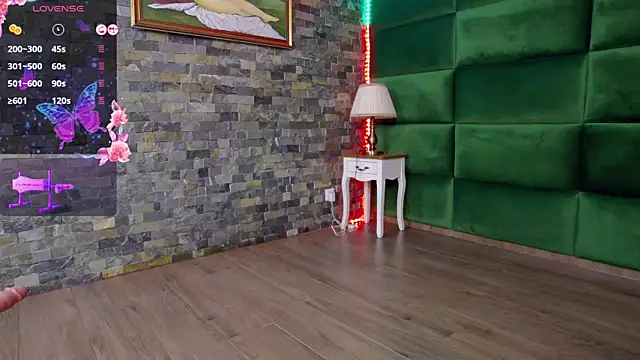 SelenSummer online show from February 26, 2026, 8:09 pm