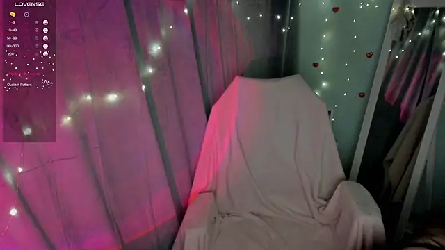 Lei White online show from February 3, 2025, 10:32 pm