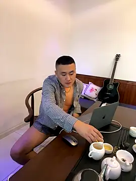 ShaoZian 1 online show from November 8, 2025, 4:38 am