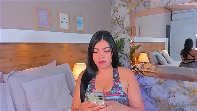 EmaBakker online show from November 23, 2025, 12:37 pm