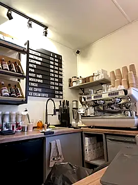 cinnabon  online show from October 21, 2025, 11:53 am