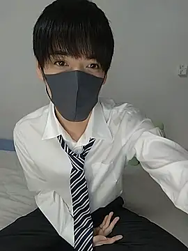 itsme LEON online show from January 8, 2025, 1:09 pm