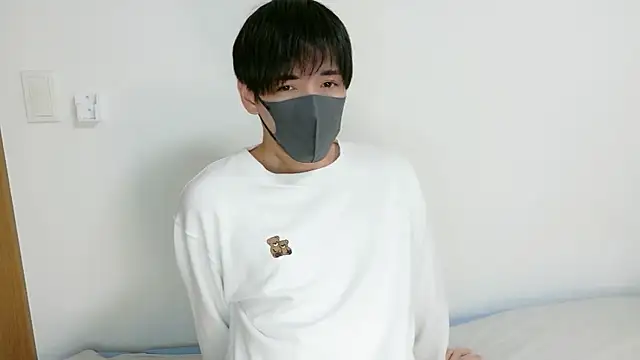 itsme LEON online show from February 17, 2026, 1:30 pm