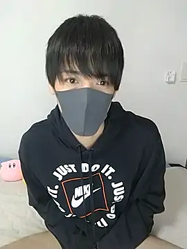 itsme LEON online show from March 3, 2025, 1:01 pm