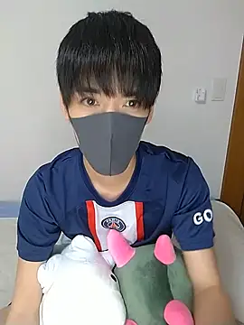 itsme LEON online show from December 31, 2024, 1:08 pm