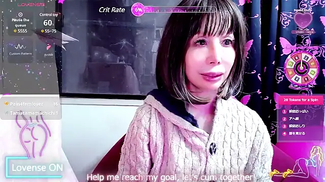 arincochu online show from March 19, 2025, 4:45 pm