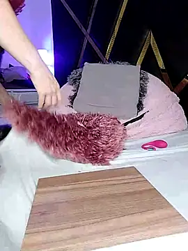 Adel Nesbiit online show from December 22, 2025, 7:58 pm