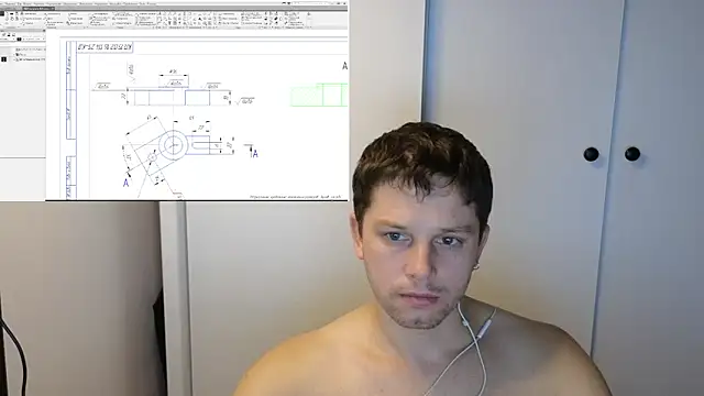 BigL0ve online show from November 19, 2025, 3:45 pm