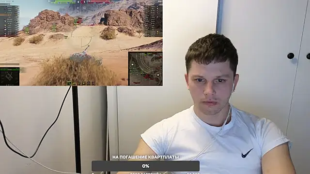 BigL0ve online show from March 16, 2025, 2:55 pm