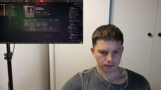 BigL0ve online show from October 17, 2025, 4:09 pm