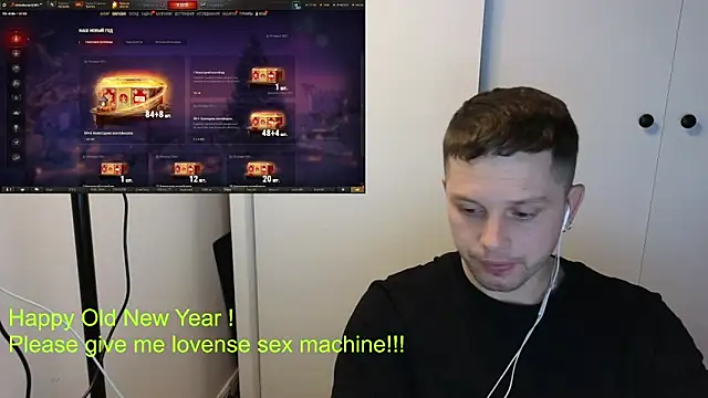 BigL0ve online show from January 14, 2026, 11:47 am