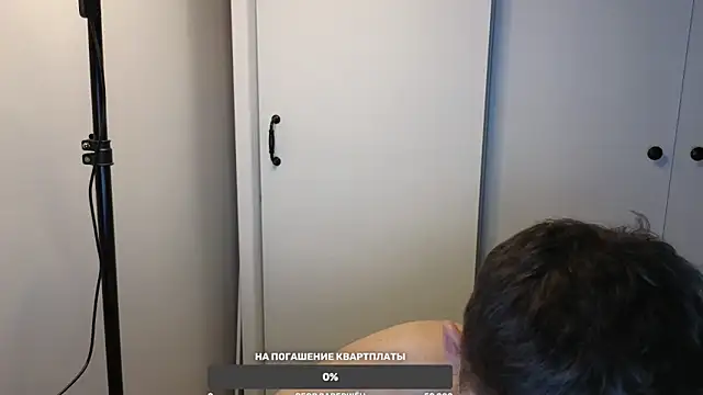 BigL0ve online show from March 18, 2025, 3:12 pm