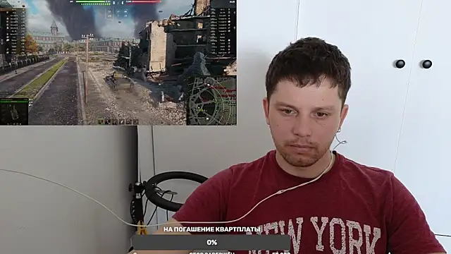 BigL0ve online show from March 23, 2025, 1:42 am