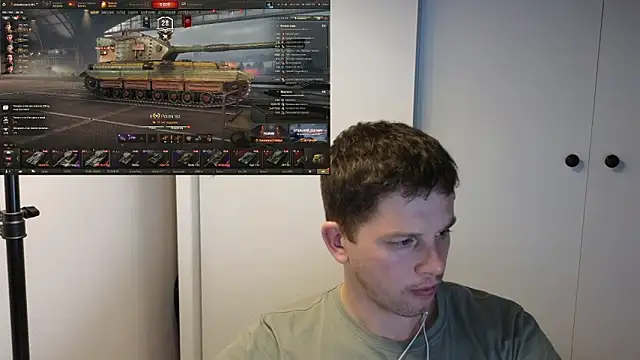 BigL0ve online show from November 2, 2025, 1:38 pm