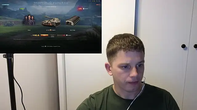 BigL0ve online show from October 6, 2025, 2:40 pm