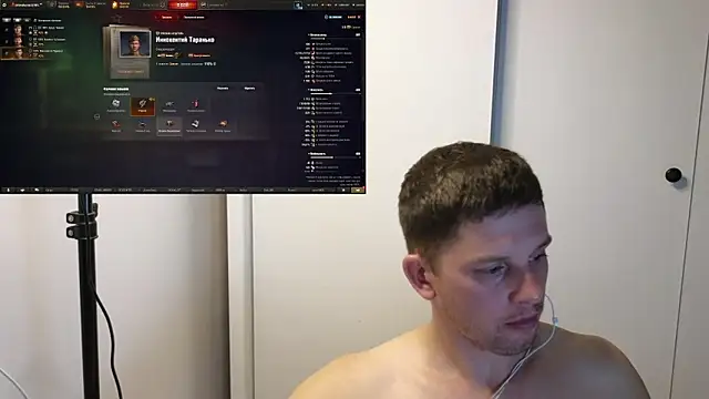 BigL0ve online show from October 14, 2025, 2:50 pm