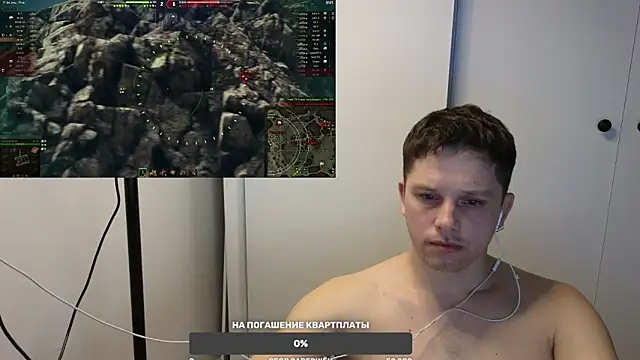 BigL0ve online show from March 15, 2025, 3:27 pm