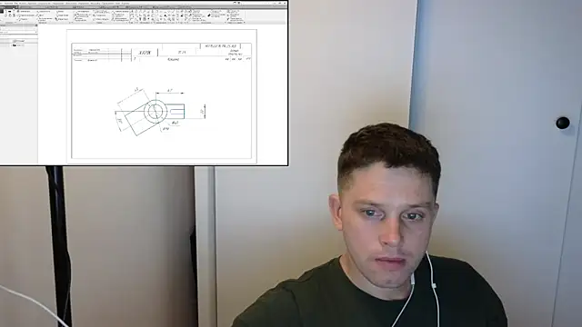 BigL0ve online show from November 26, 2025, 2:17 pm