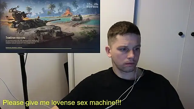 BigL0ve online show from March 23, 2026, 2:06 pm