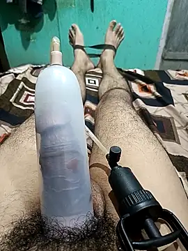 AssamSilchar93 online show from September 10, 2025, 5:23 pm