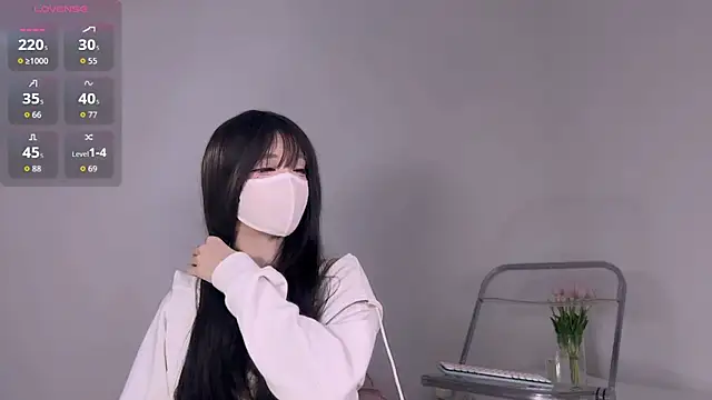 Aikawa Mizuki online show from March 5, 2026, 10:45 am