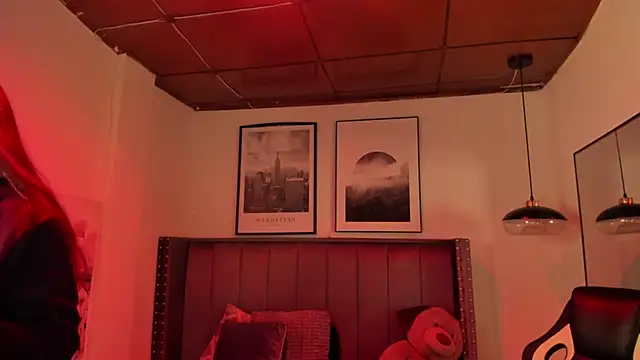 Alaia Cute online show from October 17, 2025, 12:58 am