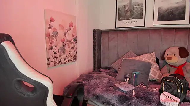 Alaia Cute online show from December 16, 2025, 2:49 am