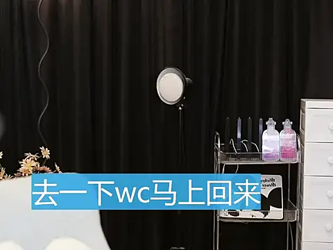 Nuyoah-77 online show from March 22, 2025, 4:58 pm