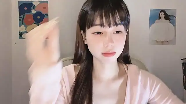 -Hottie online show from November 16, 2025, 4:12 pm