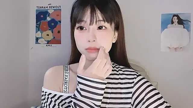 -Hottie online show from January 7, 2026, 4:12 pm