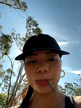 Snapshot of asian_pina chatting on November 20, 2025, 4:57 am asian pina online show from November 20, 2025, 4:57 am