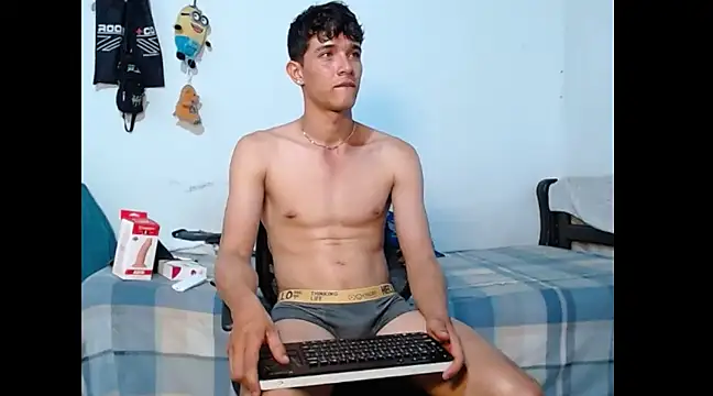 Snapshot of cristofer_988 chatting on January 18, 2025, 2:47 am cristofer 988 online show from January 18, 2025, 2:47 am