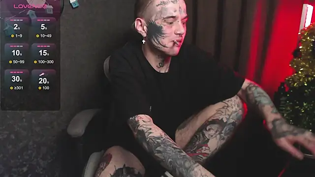 lonelycrystal online show from December 25, 2024, 4:54 pm