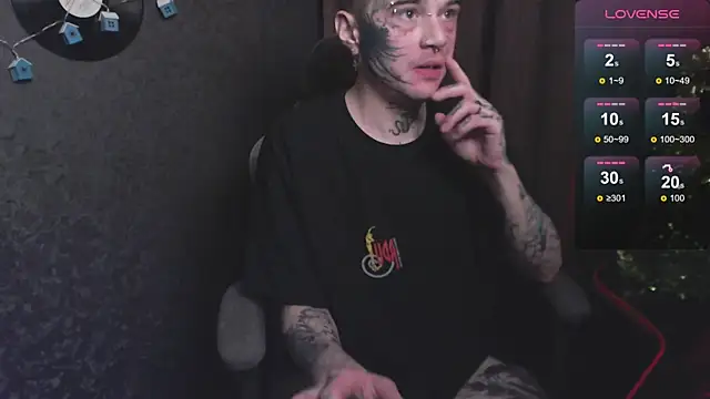 lonelycrystal online show from December 25, 2024, 10:50 am