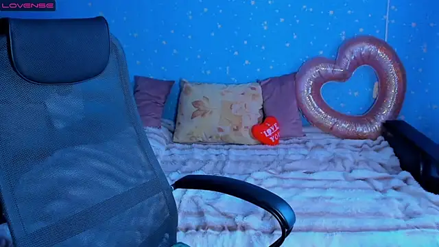 Traneba online show from February 12, 2026, 6:24 am