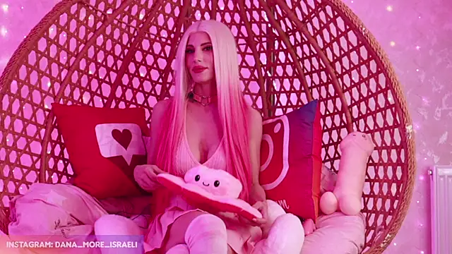 dana more online show from March 5, 2025, 6:12 pm